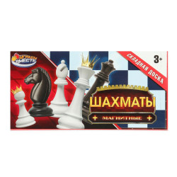 Шахматы магнитные 19,5*3,2*10см ИГРАЕМ ВМЕСТЕ в кор.2*72шт B1877583-R