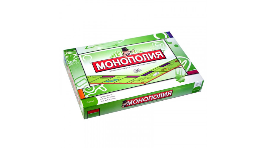 Монополия 2030R