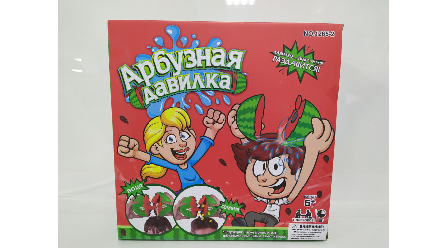 НАСТОЛЬНАЯ ИГРА "АРБУЗНАЯ ДАВИЛКА"  1265-2
