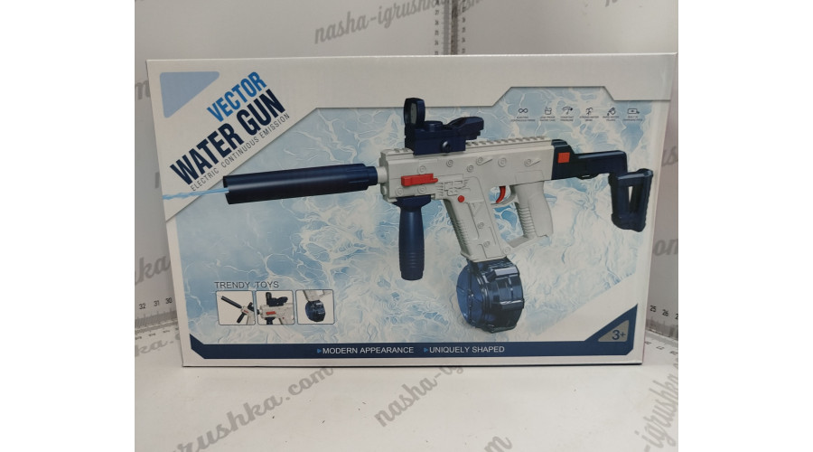 Водяной пистолет голубой  ТТХ-6772/CY024