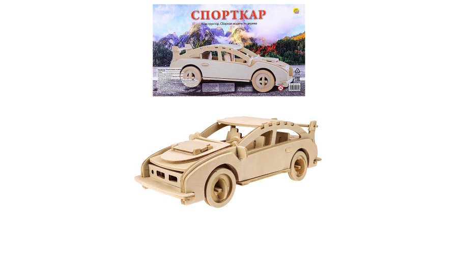 Сборная модель из дерева. Спорткар (40 деталей, 20*8*7см) (Арт. СМ-1010-А4)
