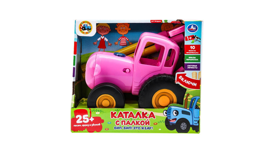 Каталка 25+ песен, загадок и звуков СИНИЙ ТРАКТОР в кор. Умка в кор.36штHT826-R-WO