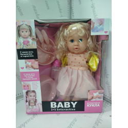Кукла Baby интерактивная 324004/YR003088