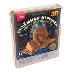 Конструктор из картона. Объёмная игрушка "Спящий утёнок"Нг-020 