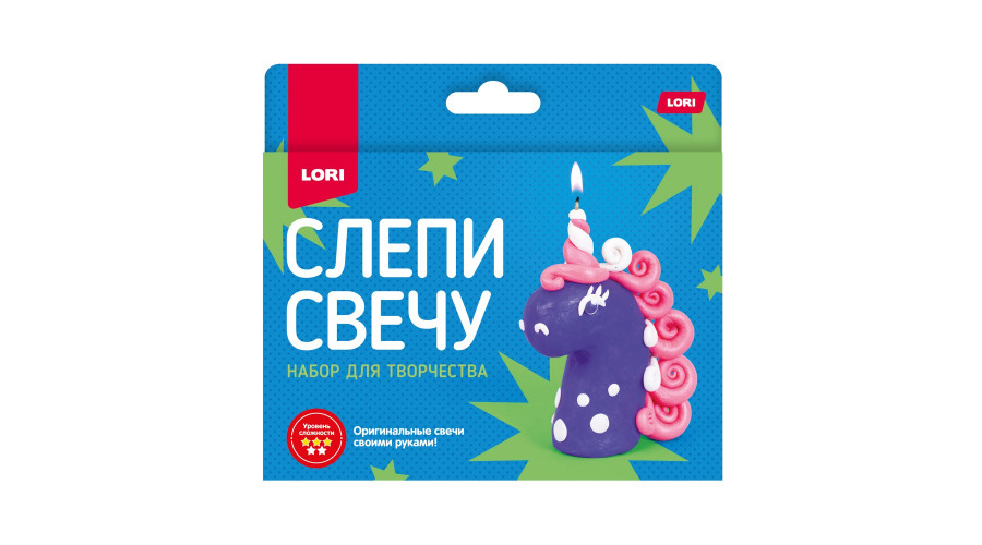Слепи свечу "Единорожка"Пз/С-019