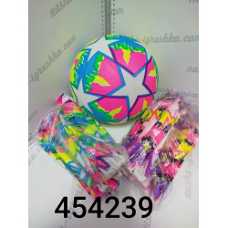 Мяч резиновый звезда  23см  YE454239
