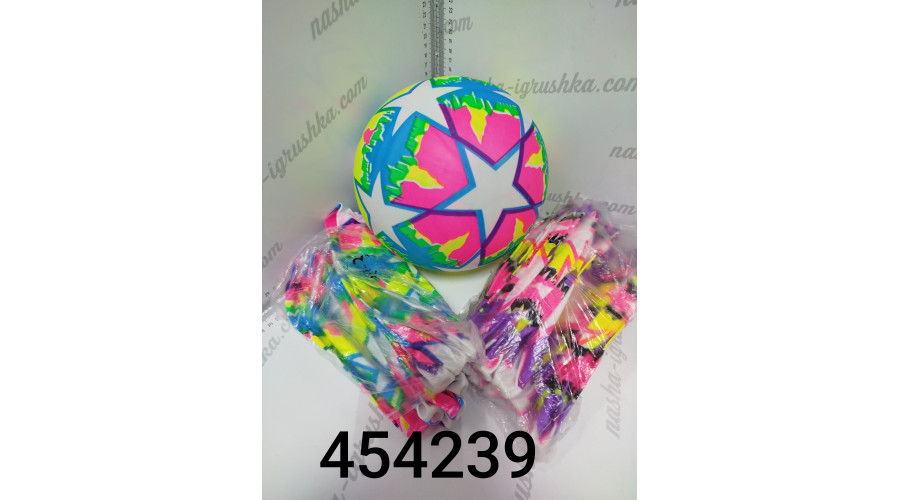 Мяч резиновый звезда  23см  YE454239