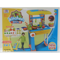 КУХНЯ В ЧЕМОДАНЕ на колесах 2в1 "KITCHEN LITTLE"  008-926