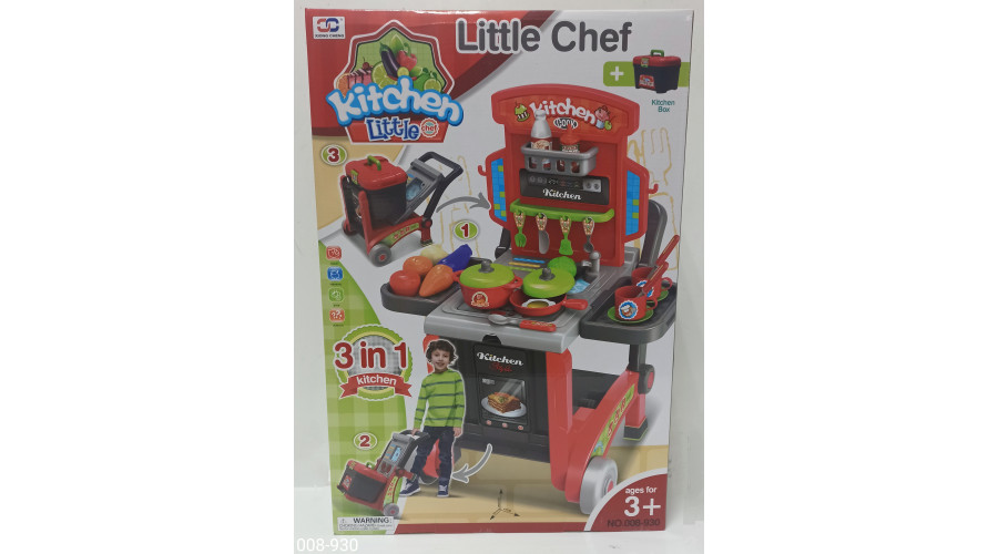 Кухня на тележке 3в1 "KITCHEN LITTLE"   008-930