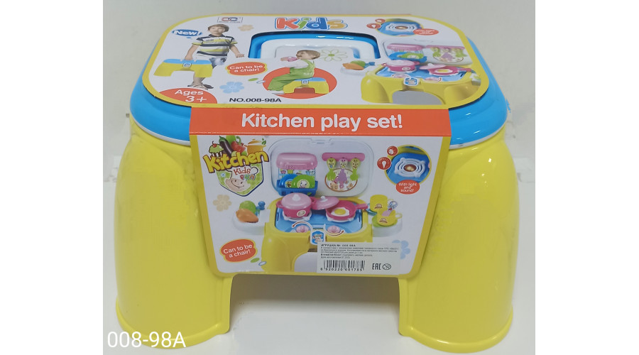 Кухня стульчик "KIDS KITCHEN"  008-98А