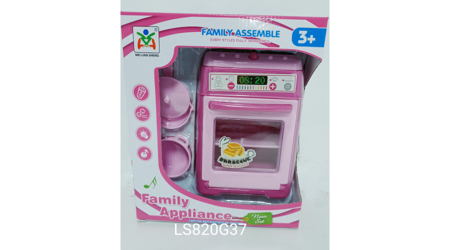 Кухонная плита свет, звук.    LS820G37  