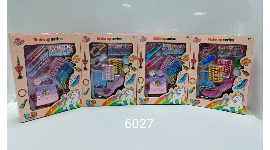 Набор для маникюра 9 предм.DIY JEWEIRY LD6027