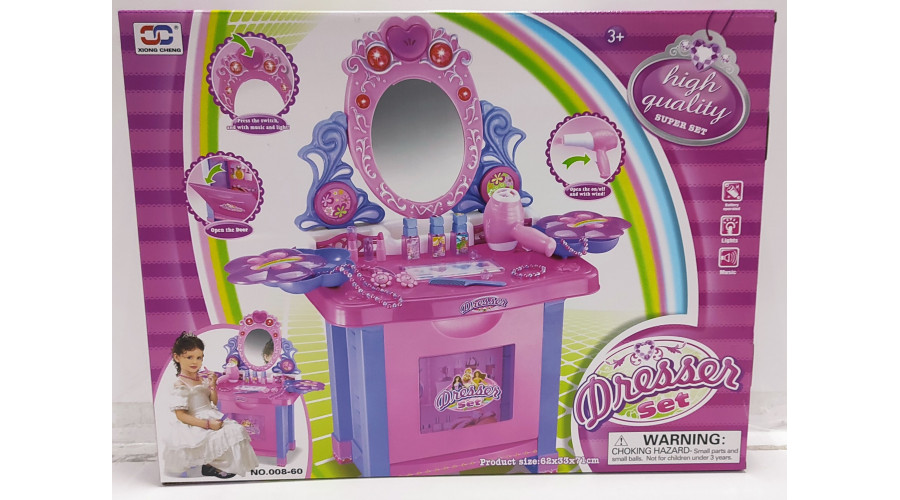 ТРЮМО НАПОЛЬНОЕ Dresser set свет, звук 62*33*71см 008-60