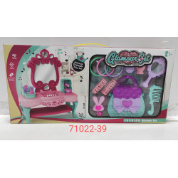 Трюмо с аксессуарами 25,5*31*10см Glamour Set 71022-39