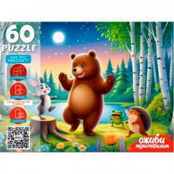 Оживи мультфильм. Пазлы 60 элементов. "ТОПОТУШКИ" (Арт. П60-3534)