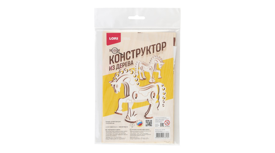 Конструктор из дерева Мини конструктор "Лошадь"Фн-038