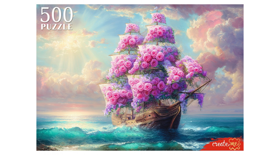 ПАЗЛЫ 500 элементов. ЦВЕТОЧНЫЙ КОРАБЛЬ (Арт. Ф500-1734)