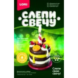 Слепи свечу "Праздничный торт"  Св-007