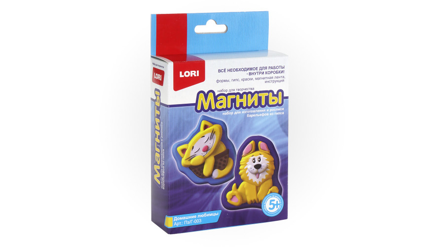 Магниты из гипса "Домашние любимцы"  Пз/Г-003