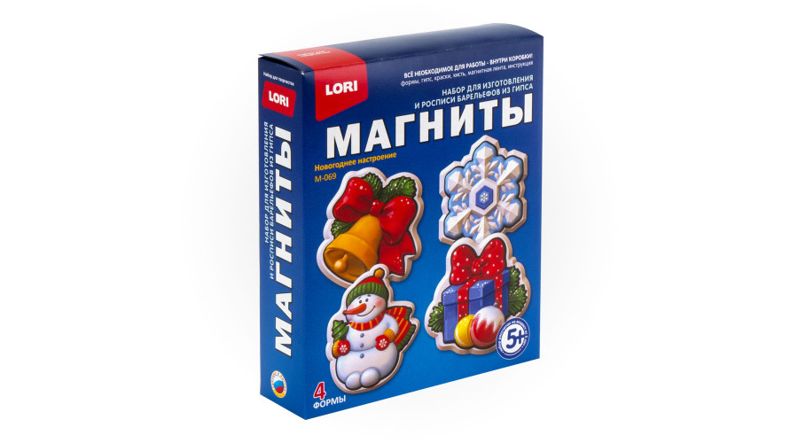 Магниты из гипса "Новогоднее настроение"    М-069 