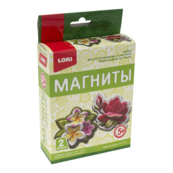 Магниты из гипса "Чудесные цветы" Пз/Г-016