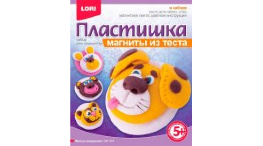 Магниты из теста "Милые мордашки"  Мт-001 