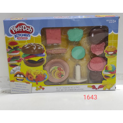 Набор PD  Kitchen Creations бургеры 1643