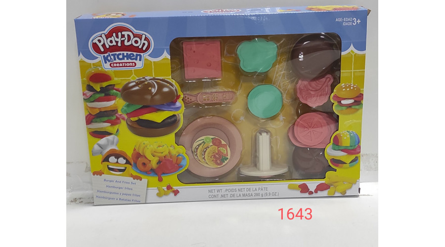 Набор PD  Kitchen Creations бургеры 1643