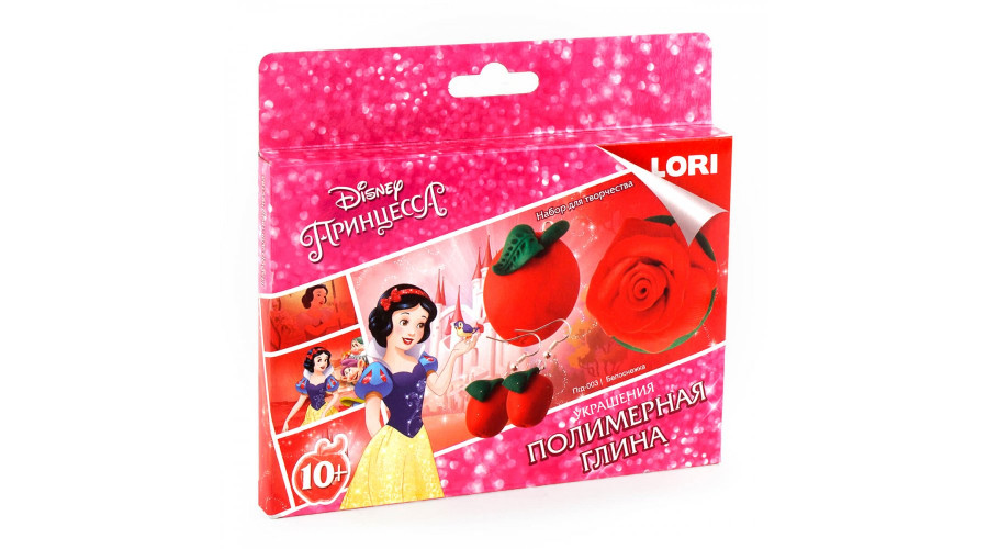Полимерная глина Disney. Украшения "Белоснежка"  Пгд-003