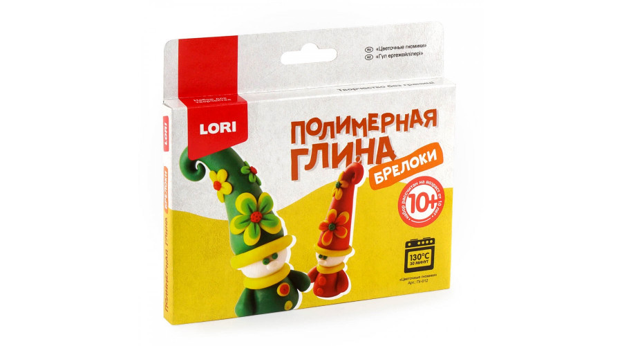 Полимерная глина. Брелоки "Цветочные гномики"  Пг-012
