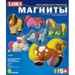 Фигурки на магнитах "Пони"  М-021 