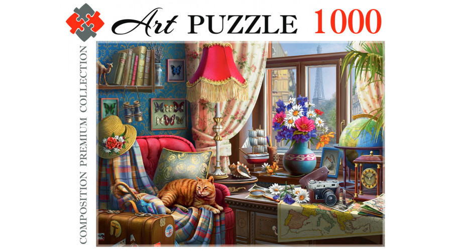 Artpuzzle. ПАЗЛЫ 1000 элементов. ДУХ ПУТЕШЕСТВИЙ (Арт. Х1000-0458)