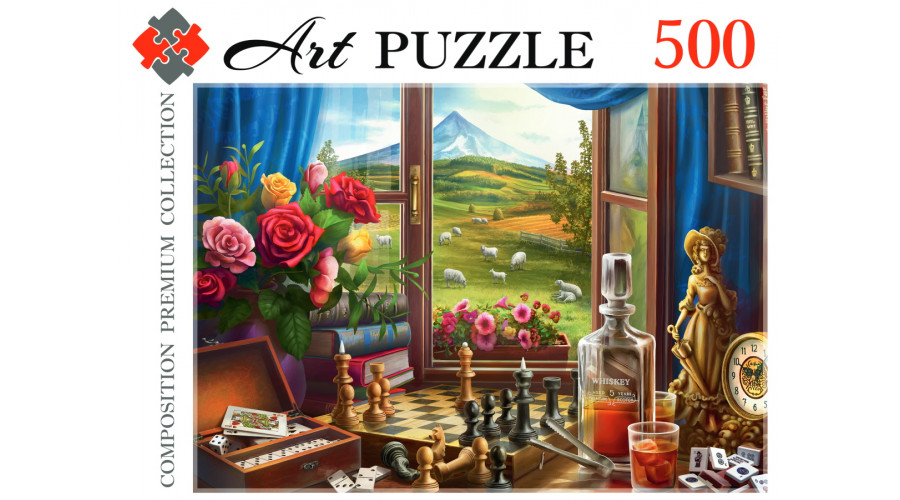 Artpuzzle. ПАЗЛЫ 500 элементов. НАТЮРМОРТ С ШАХМАТАМИ (Арт. Х500-0442)