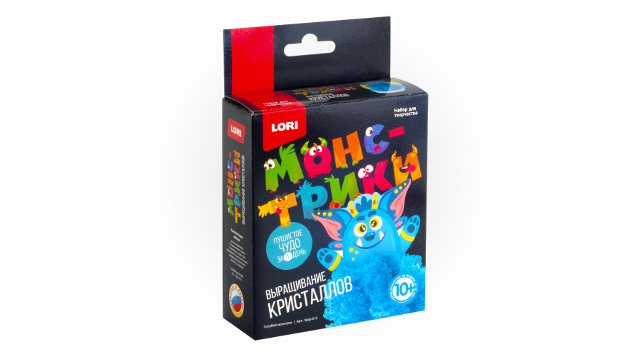 Выращивание кристаллов. Монстрики "Голубой монстрик"  Крф-015