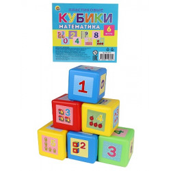 03. КУБИКИ ВЫДУВНЫЕ с картинками. 6 шт. МАТЕМАТИКА (Арт. К06-0818)