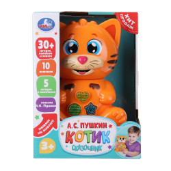 Сказочник котик  30+ загадок, потешек и сказок кор Умка в кор.48шт HT1031-R-WOD