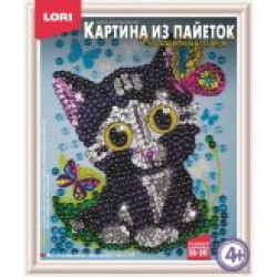 Картина из пайеток "Мечтающий котенок"   Ап-013
