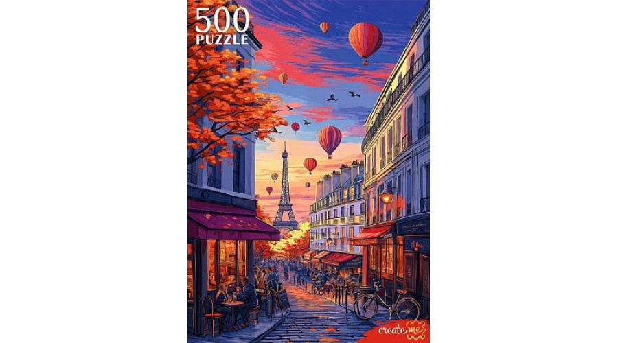 ПАЗЛЫ 500 элементов. ОСЕННИЙ ПАРИЖ (Арт. Ф500-8723)