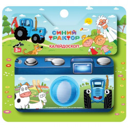 Калейдоскоп СИНИЙ ТРАКТОР блист.15*14*1см ИГРАЕМ ВМЕСТЕ в кор.2*48штZY1232159-R1