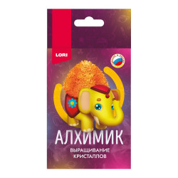 Алхимик. Выращивание кристаллов. Животные. "Желтый слоник"Крп-008 