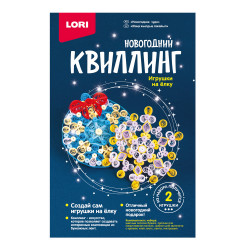 Квиллинг. Новогодний "Новогоднее  чудо"    Квл-032 
