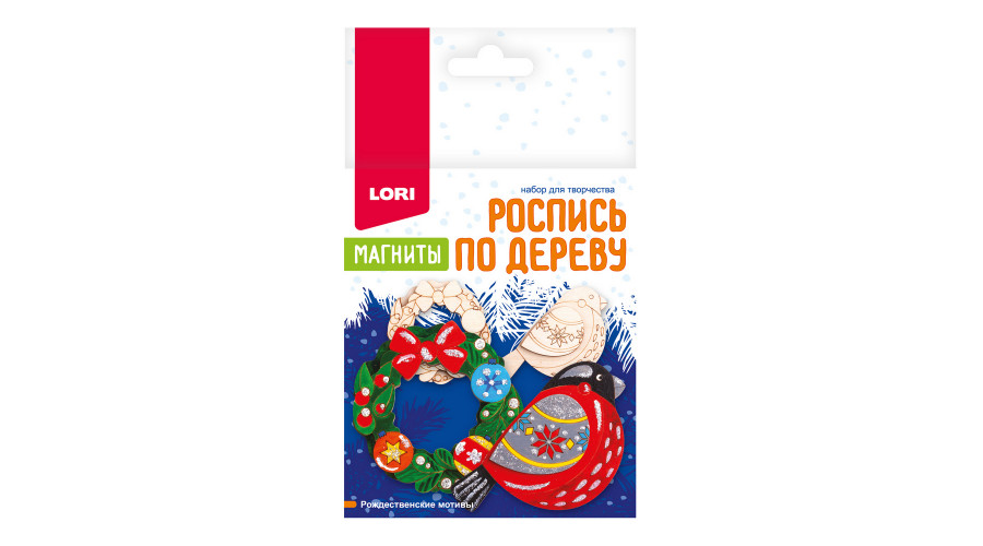 Роспись по дереву.Магниты"Рождественские мотивы"Фнн-040
