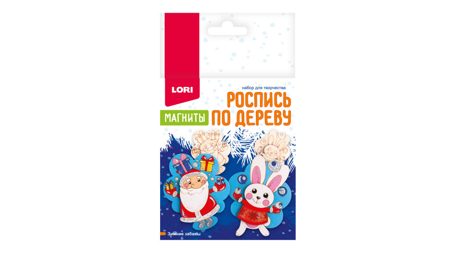 Роспись по дереву.МагнитыЗимние забавы"Фнн-042
