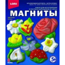 Фигурки на магнитах "Цветочки"   М-008 
