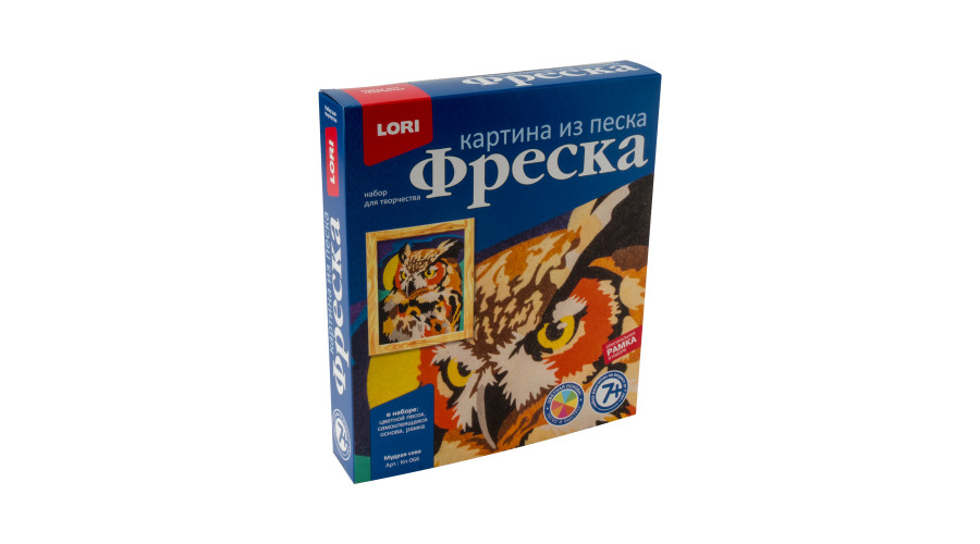 Фреска. Картина из песка "Мудрая сова" Кп-066