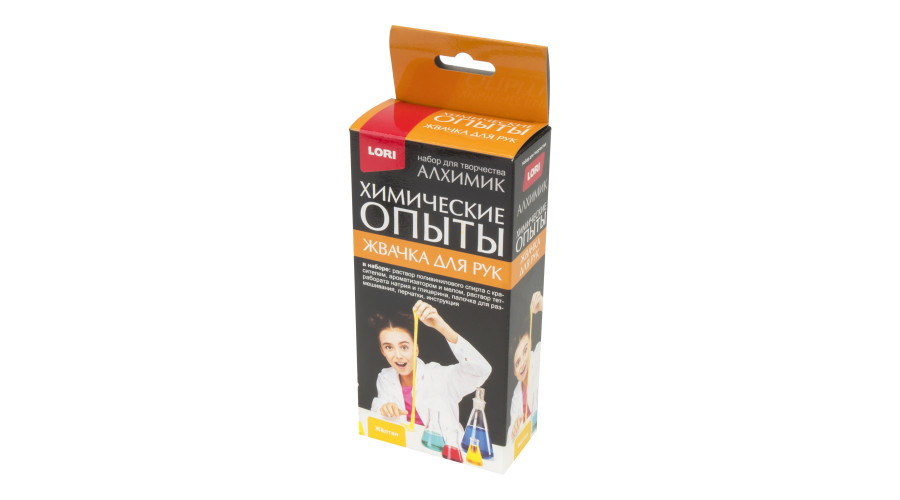 Химические опыты.Жвачка для рук "Жёлтая"Оп-091 