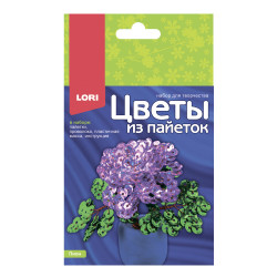 Цветы из пайеток "Пион" Цв-033 