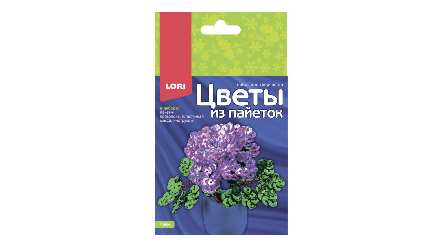Цветы из пайеток "Пион" Цв-033 
