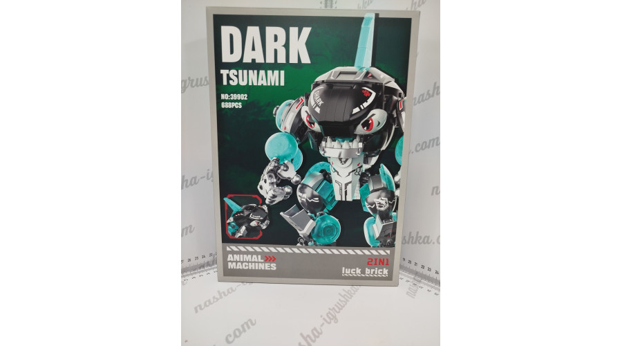 Конструктор DARK TSUNAMI 688дет 39902/ТТХ-7063