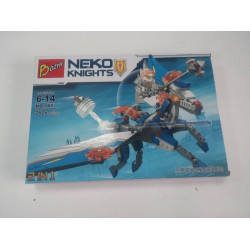 КОНСТРУКТОР NEKO KNIGHT 262 ДЕТ 2 В 1 185